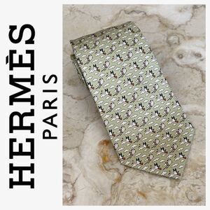 Hermès 100% Silk Printed Tie Whimsical Storks & Suitcase New Dad Tie